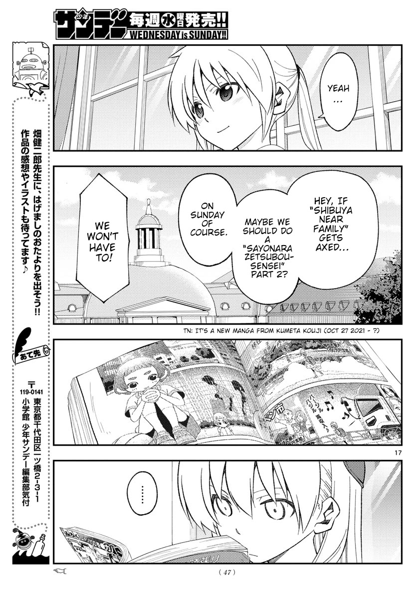 Tonikaku Cawaii Chapter 168 - Page 17
