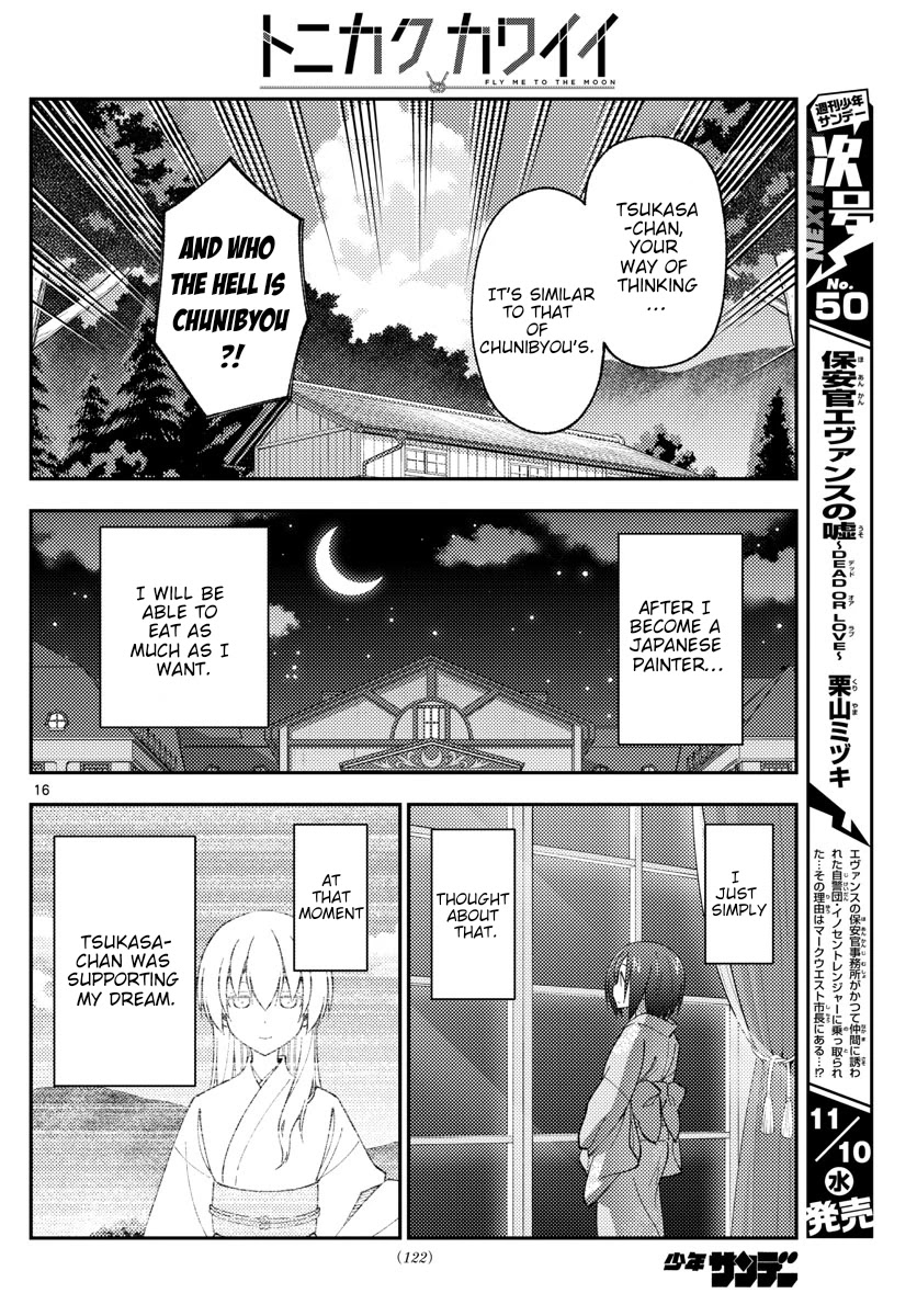 Tonikaku Cawaii Chapter 169 - Page 16