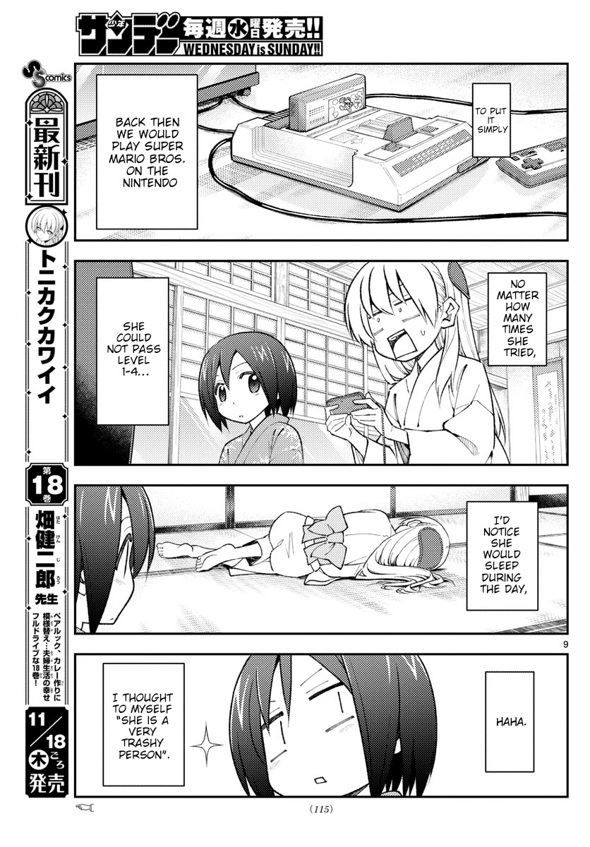Tonikaku Cawaii Chapter 169 - Page 9