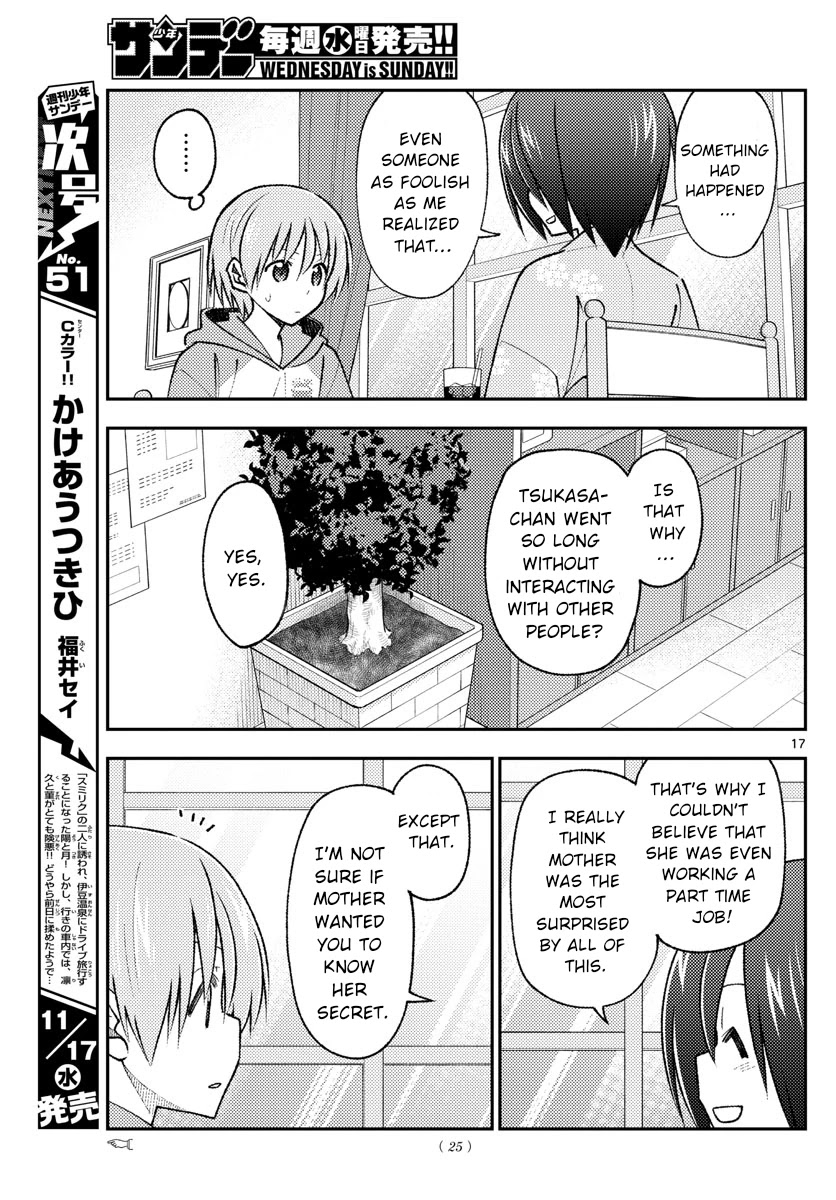 Tonikaku Cawaii Chapter 170 - Page 18