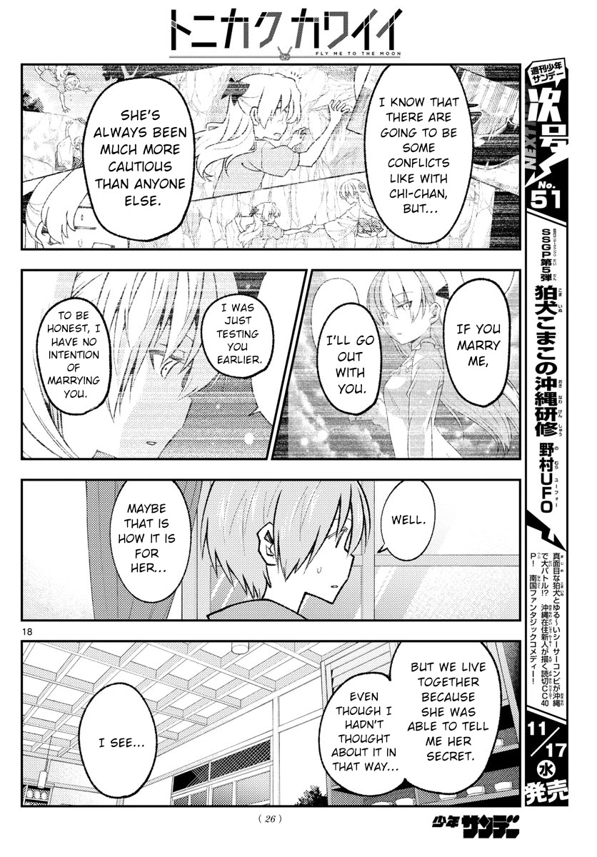 Tonikaku Cawaii Chapter 170 - Page 19