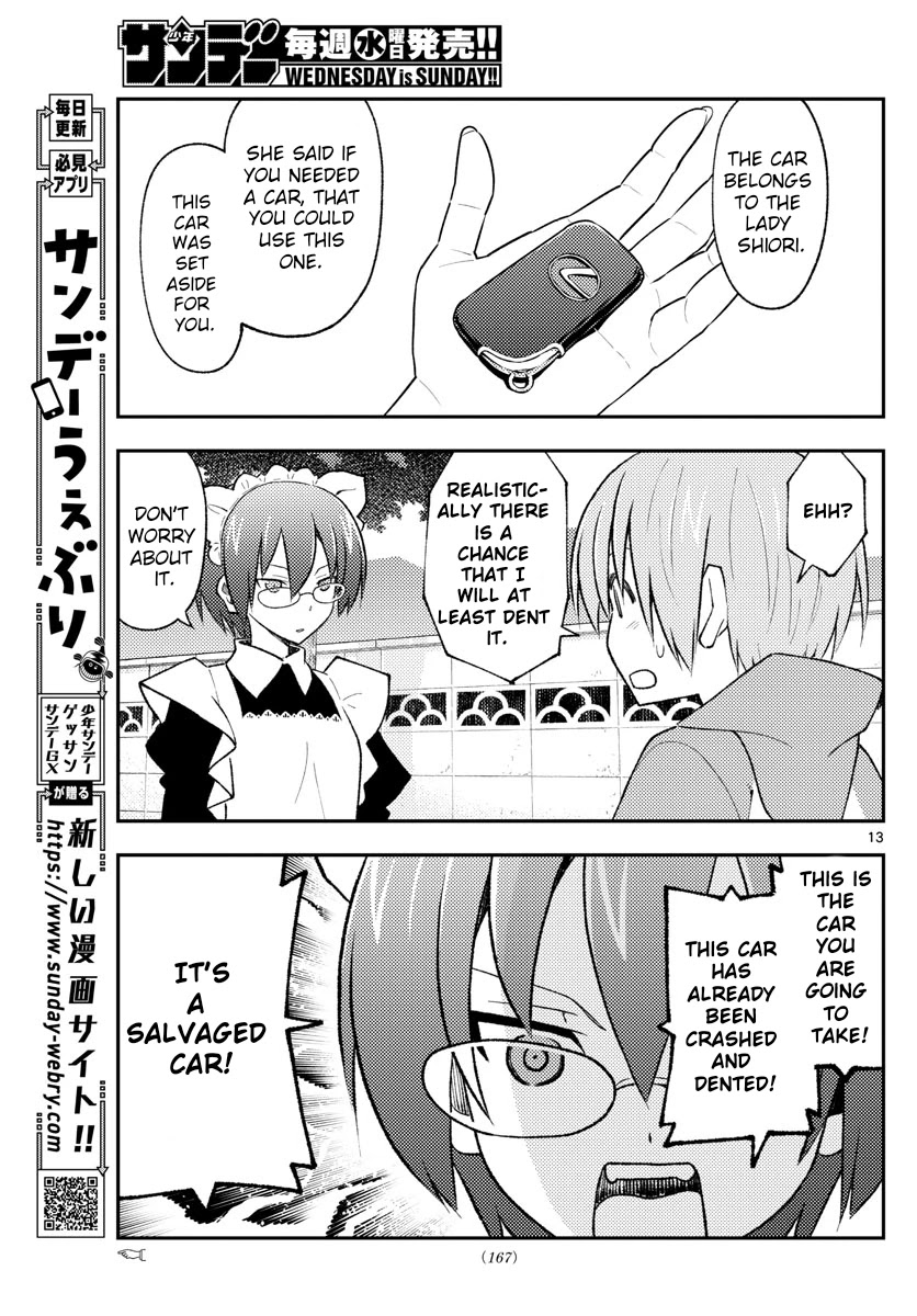 Tonikaku Cawaii Chapter 171 - Page 13