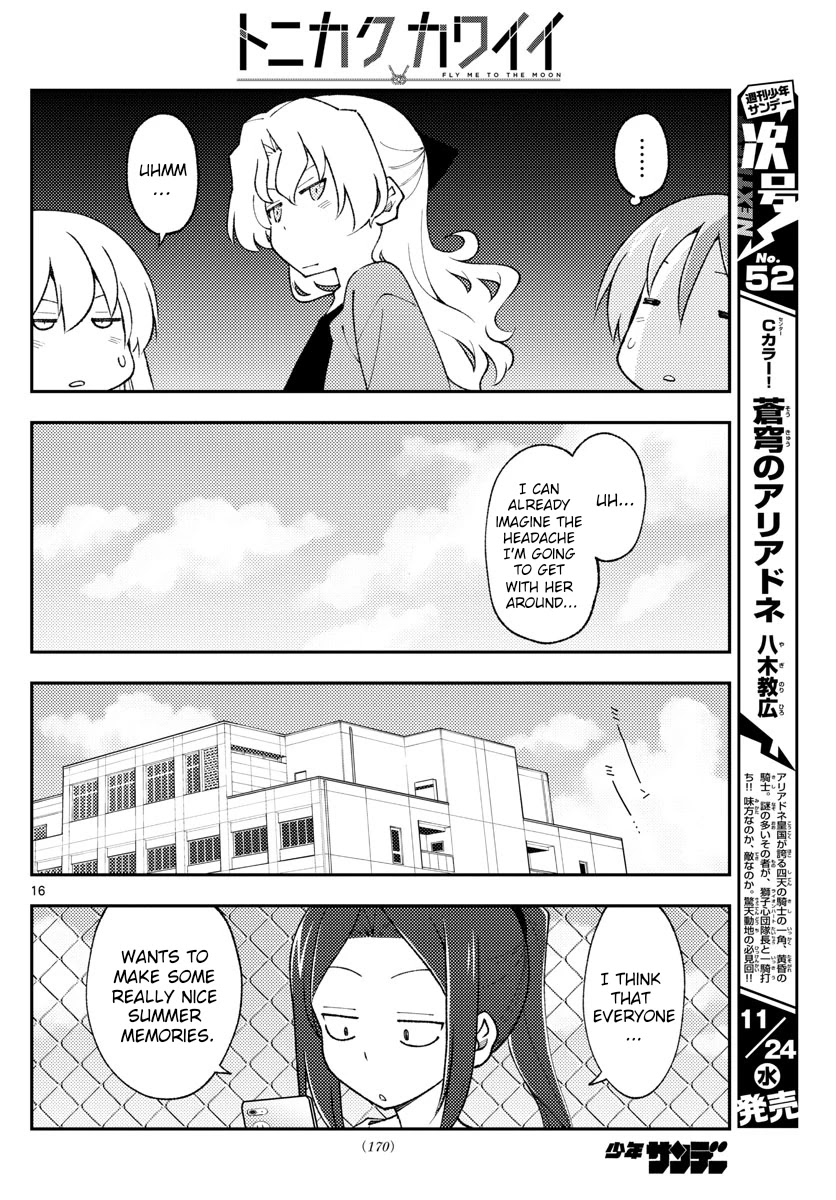 Tonikaku Cawaii Chapter 171 - Page 16