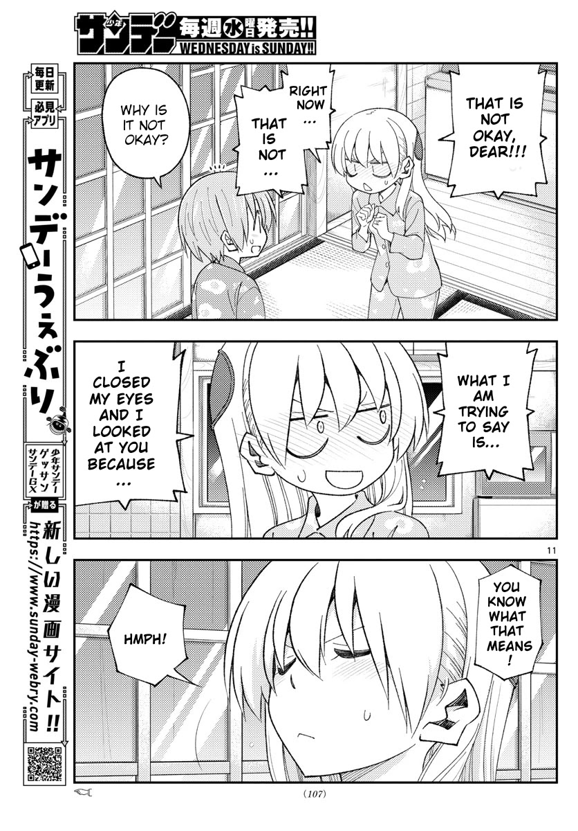 Tonikaku Cawaii Chapter 172 - Page 11