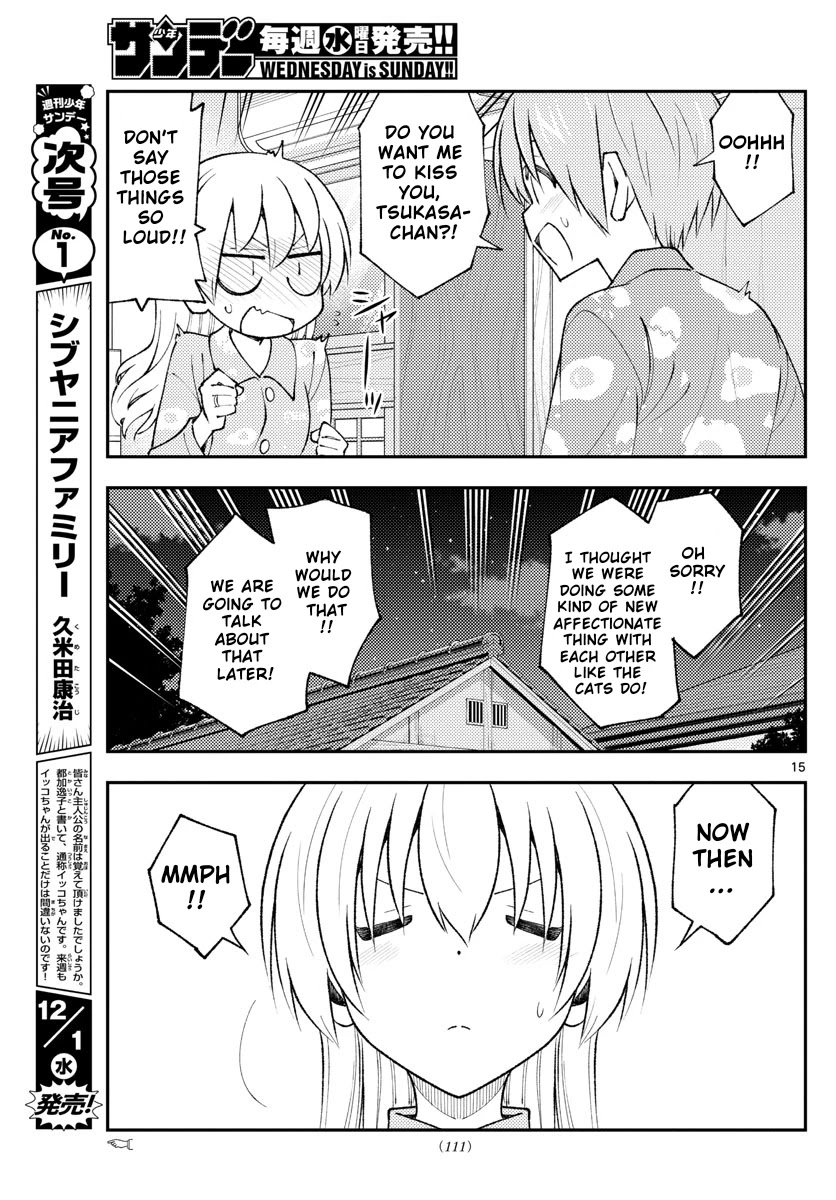 Tonikaku Cawaii Chapter 172 - Page 15