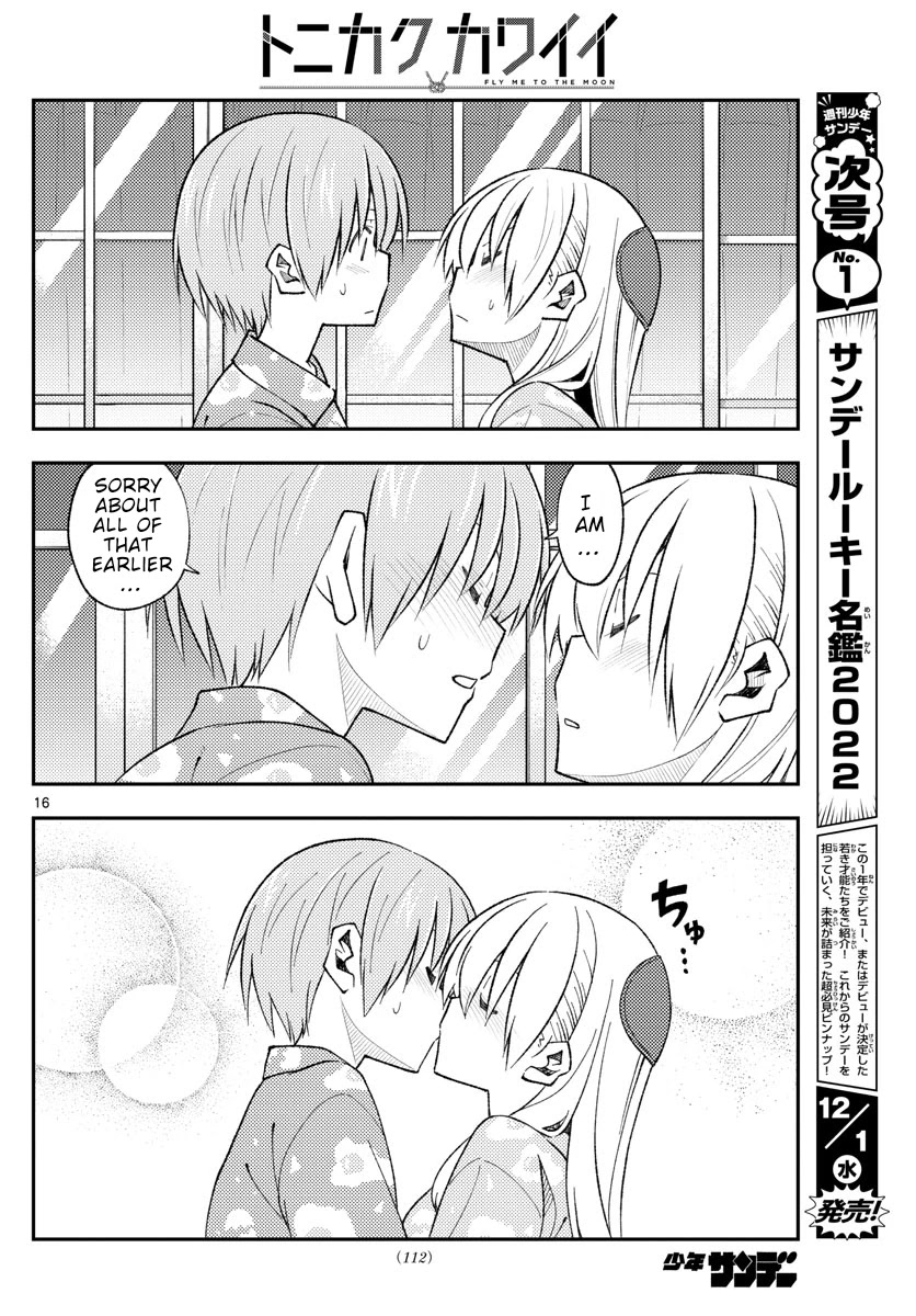 Tonikaku Cawaii Chapter 172 - Page 16
