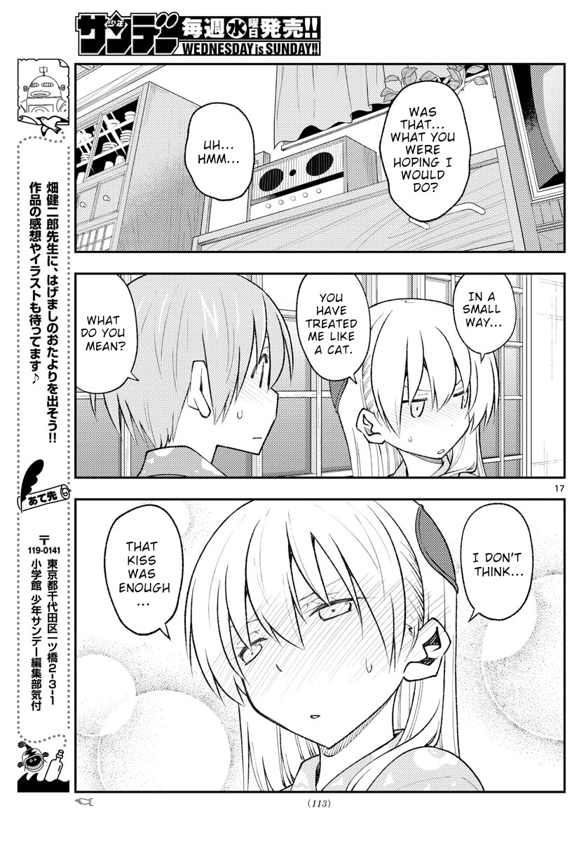 Tonikaku Cawaii Chapter 172 - Page 17
