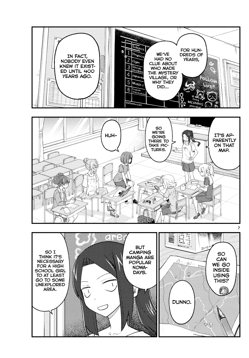Tonikaku Cawaii Chapter 173 - Page 7