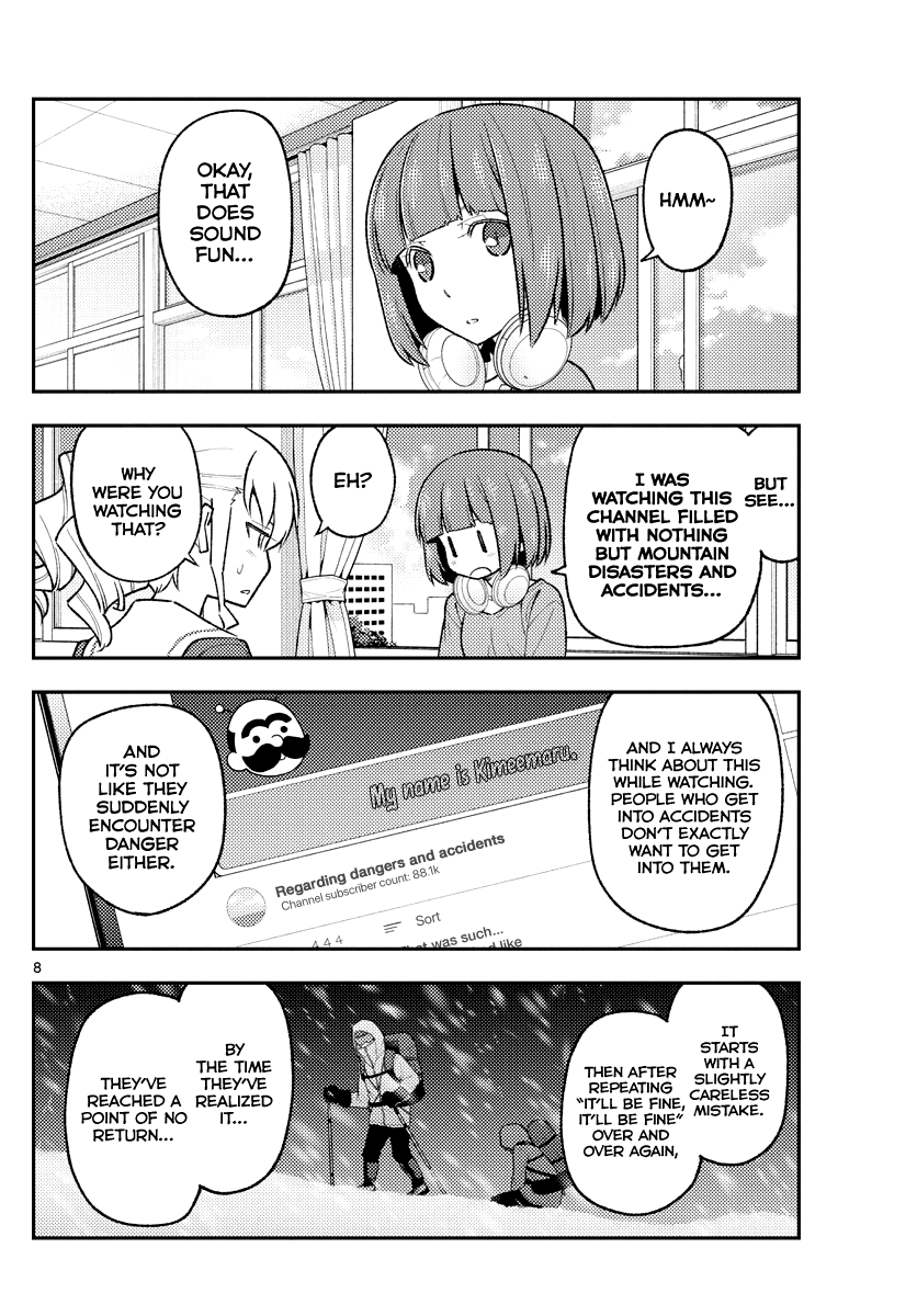 Tonikaku Cawaii Chapter 173 - Page 8