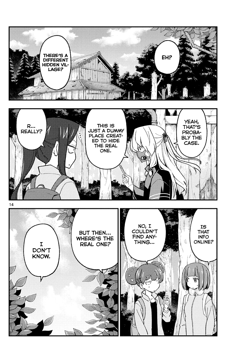 Tonikaku Cawaii Chapter 174 - Page 14