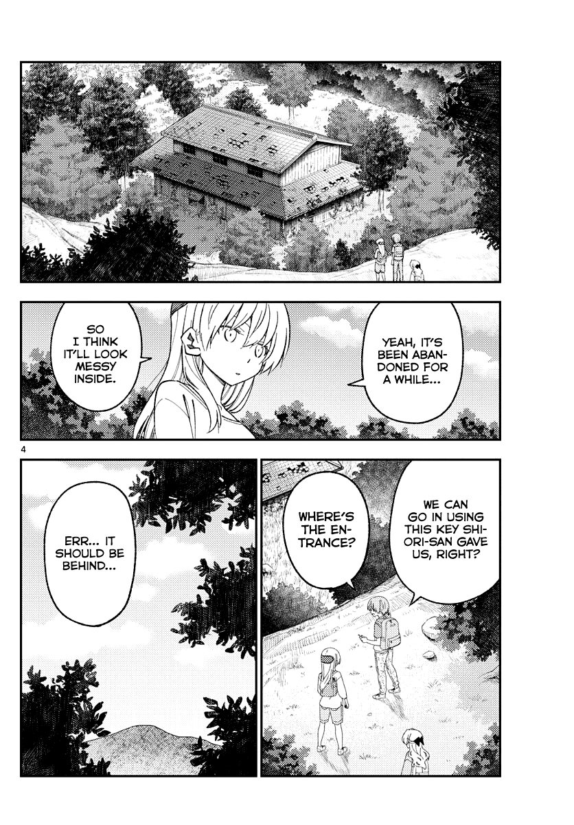 Tonikaku Cawaii Chapter 174 - Page 4