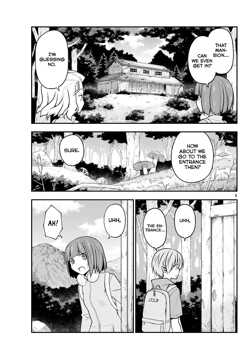 Tonikaku Cawaii Chapter 174 - Page 5