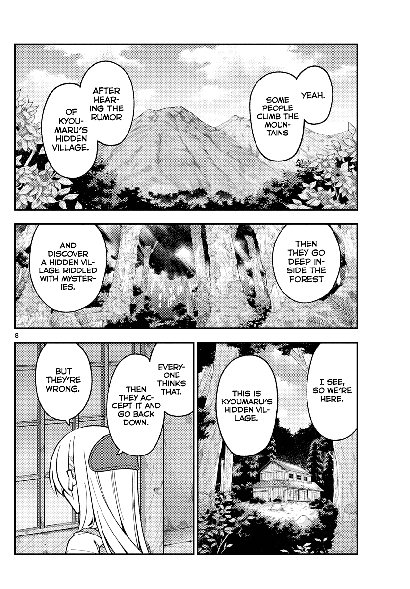 Tonikaku Cawaii Chapter 174 - Page 8