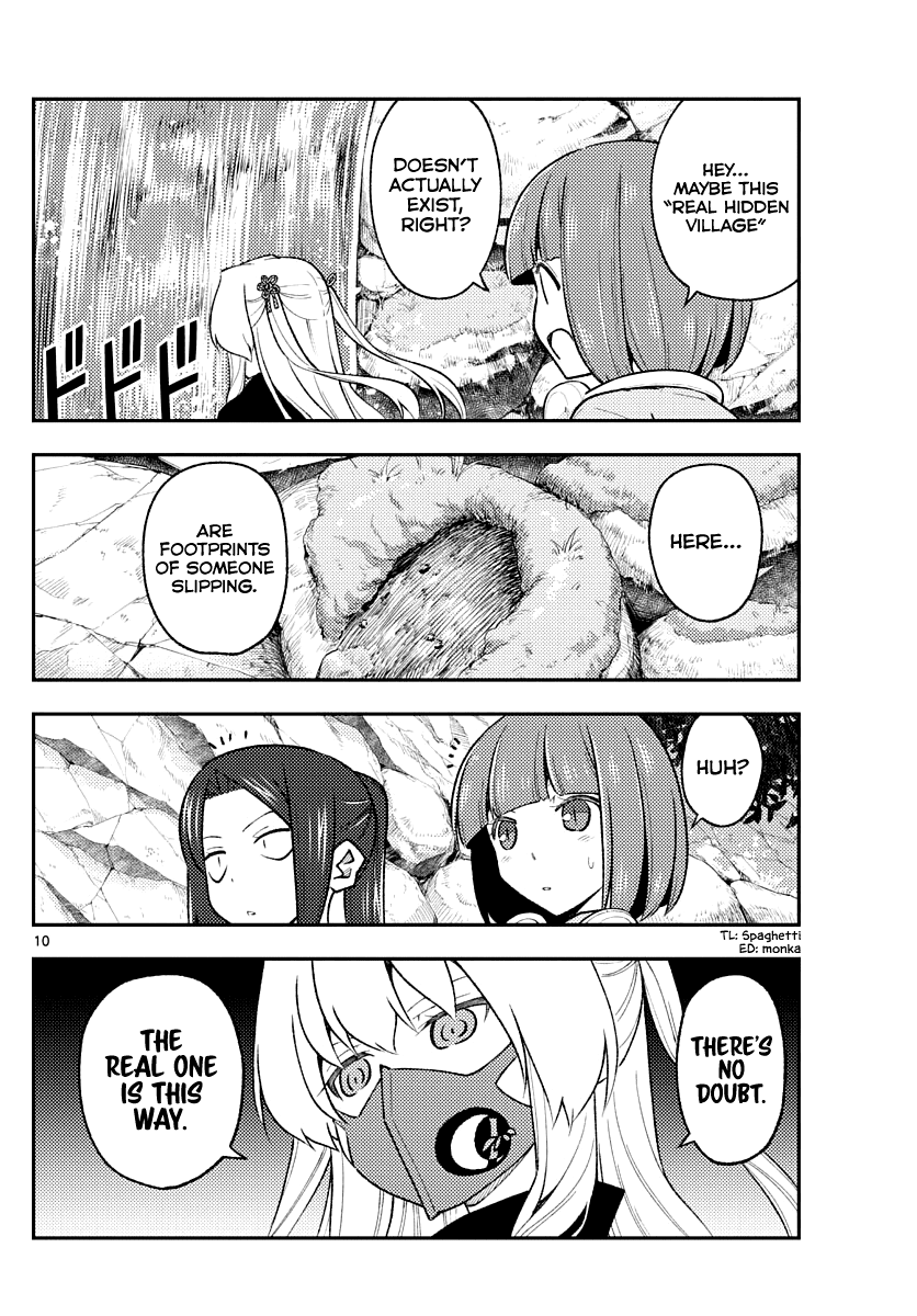 Tonikaku Cawaii Chapter 175 - Page 10