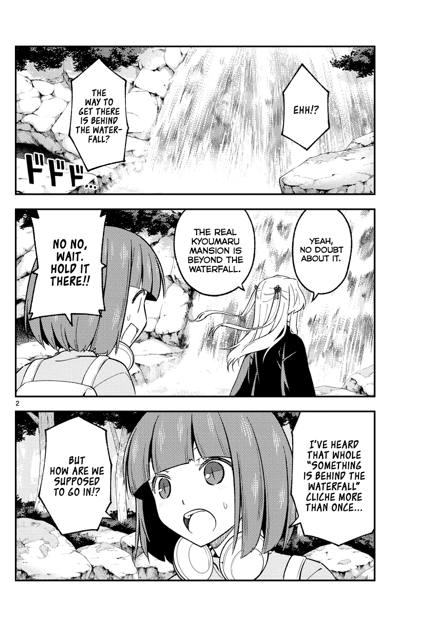 Tonikaku Cawaii Chapter 176 - Page 2