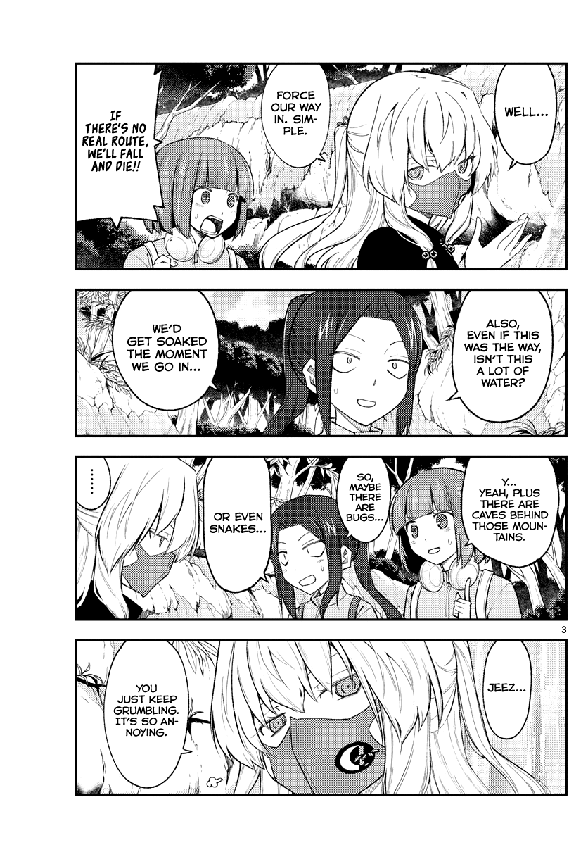Tonikaku Cawaii Chapter 176 - Page 3
