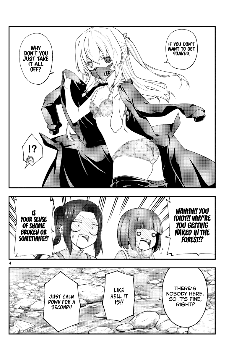 Tonikaku Cawaii Chapter 176 - Page 4
