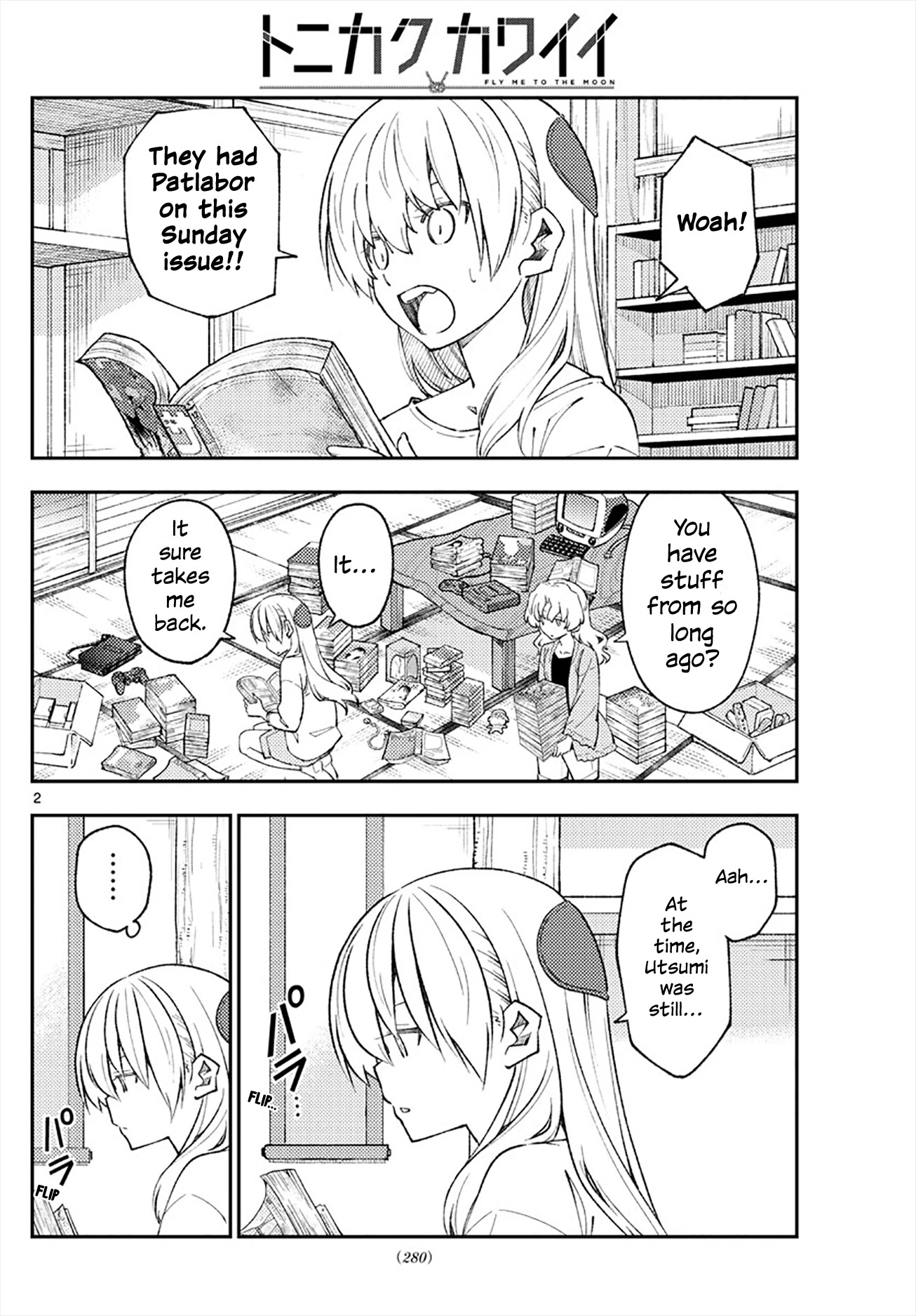 Tonikaku Cawaii Chapter 177 - Page 2