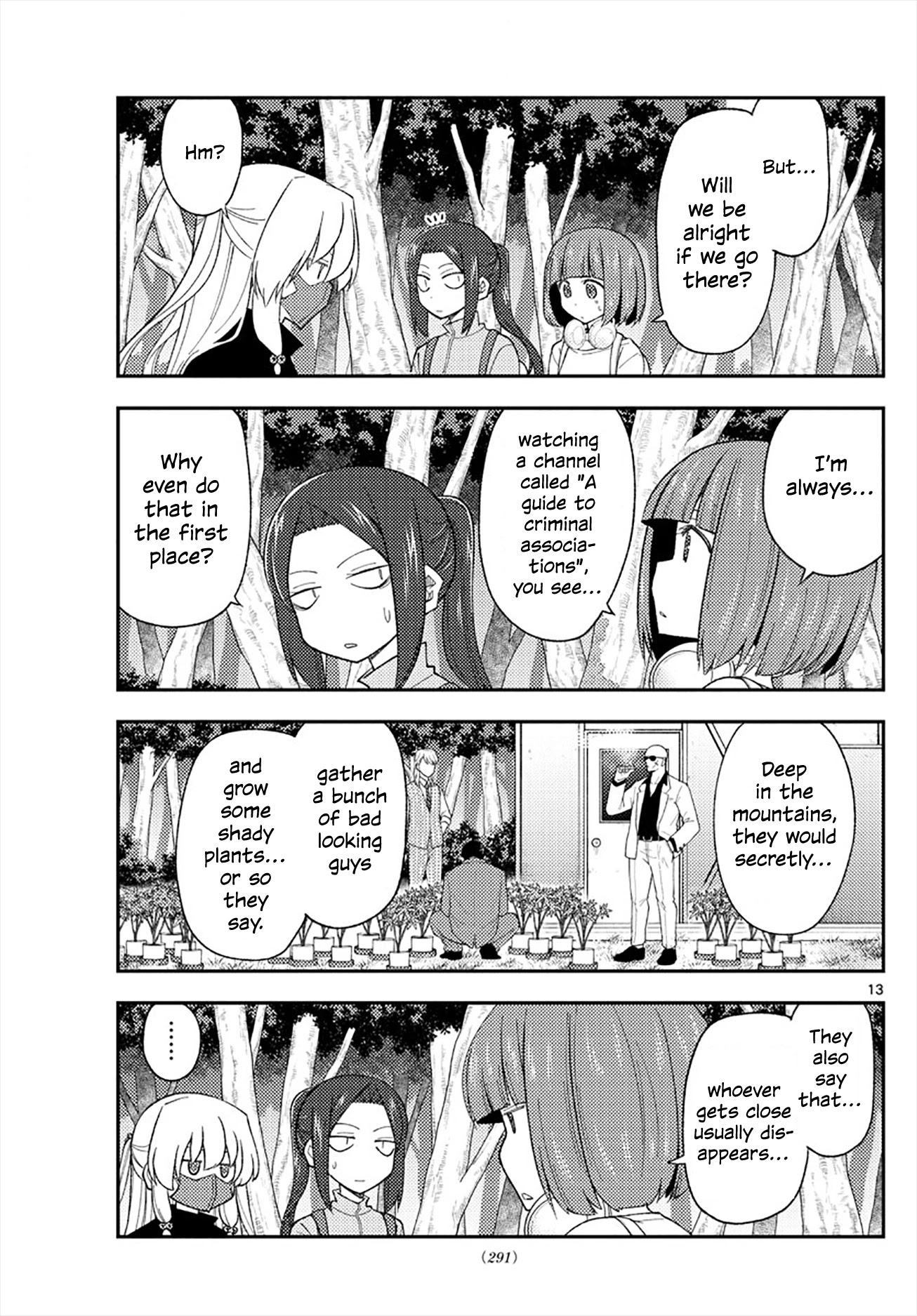 Tonikaku Cawaii Chapter 177 - Page 13