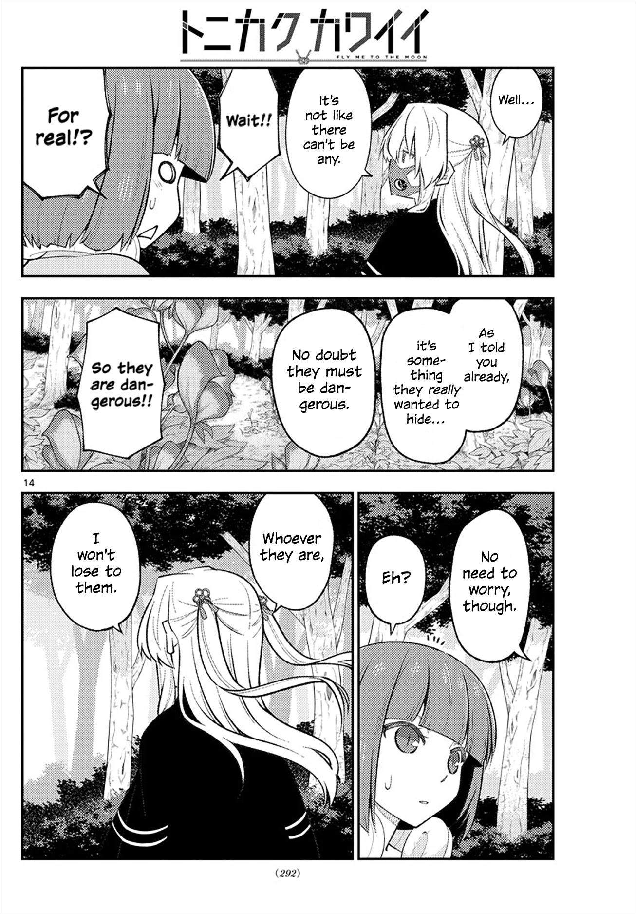 Tonikaku Cawaii Chapter 177 - Page 14