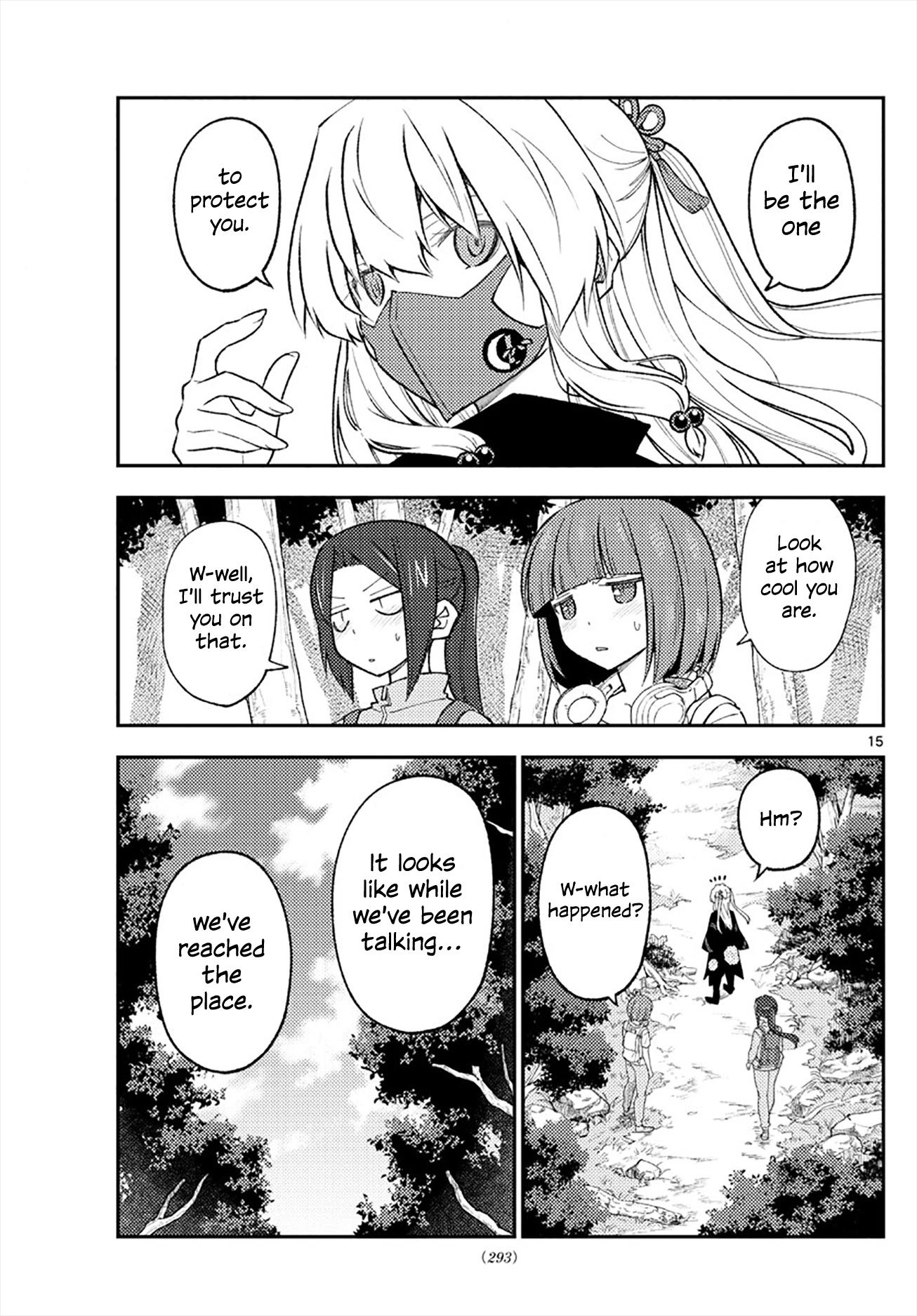 Tonikaku Cawaii Chapter 177 - Page 15