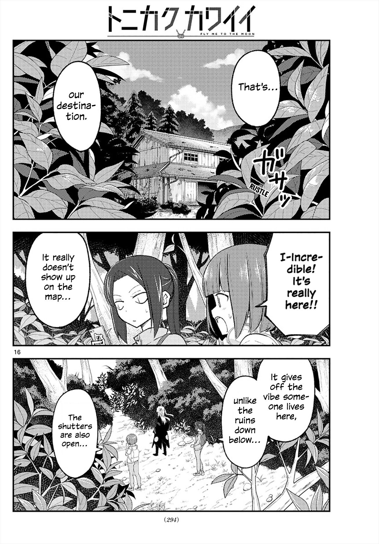 Tonikaku Cawaii Chapter 177 - Page 16