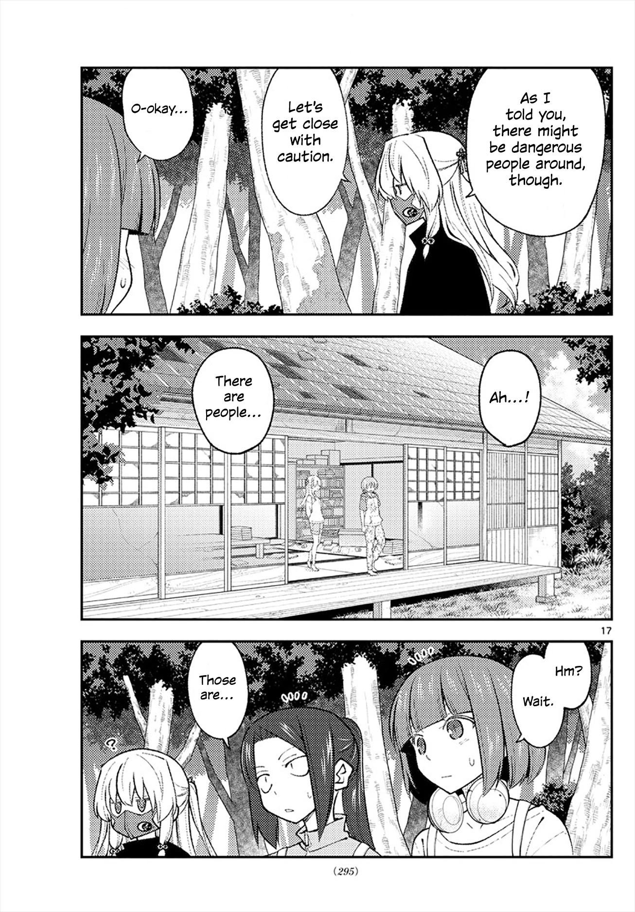 Tonikaku Cawaii Chapter 177 - Page 17