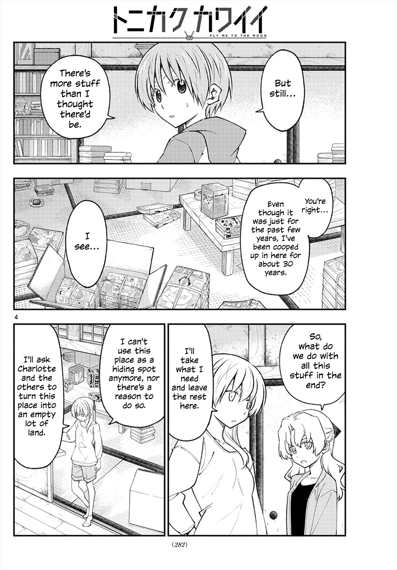 Tonikaku Cawaii Chapter 177 - Page 4