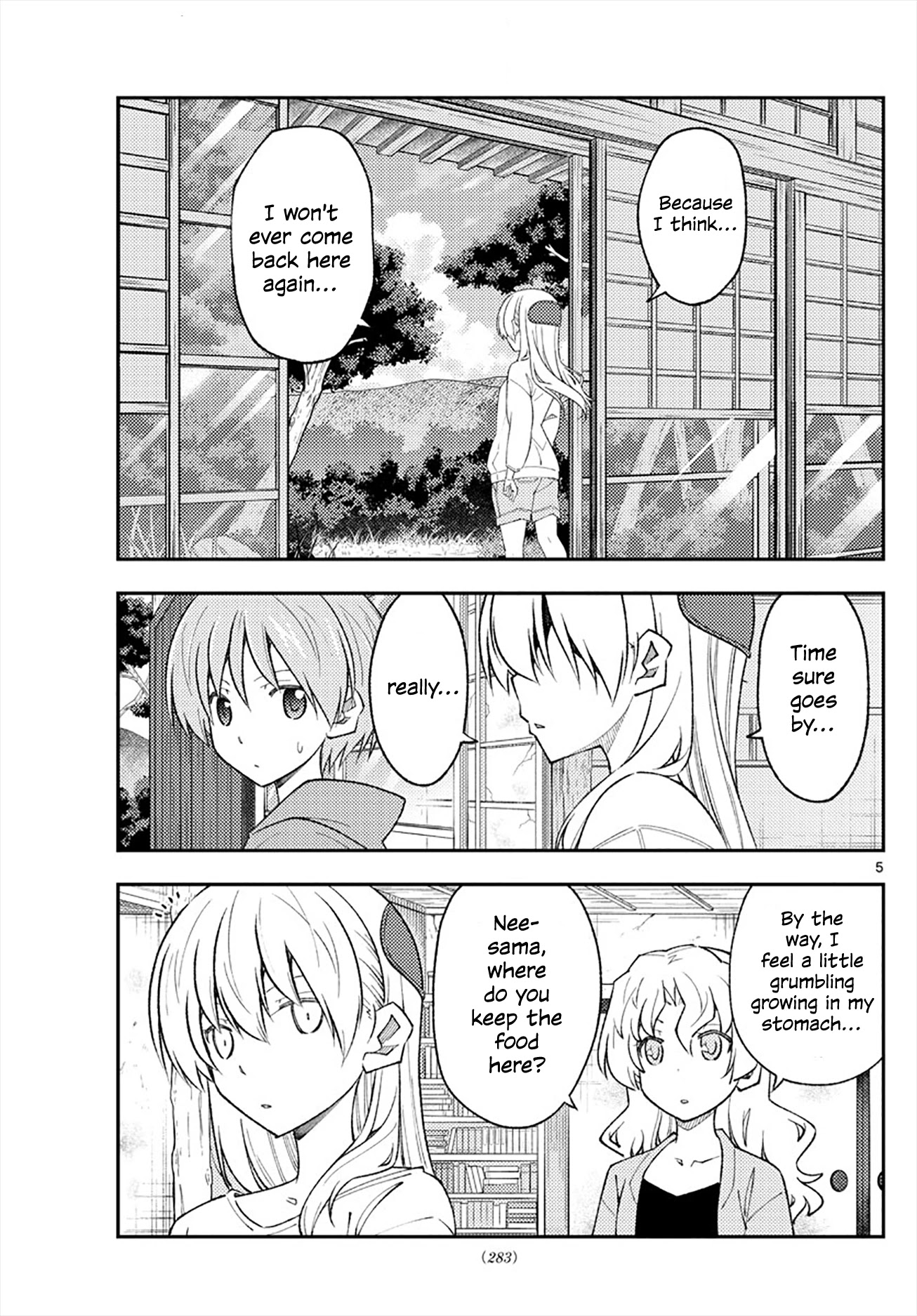 Tonikaku Cawaii Chapter 177 - Page 5