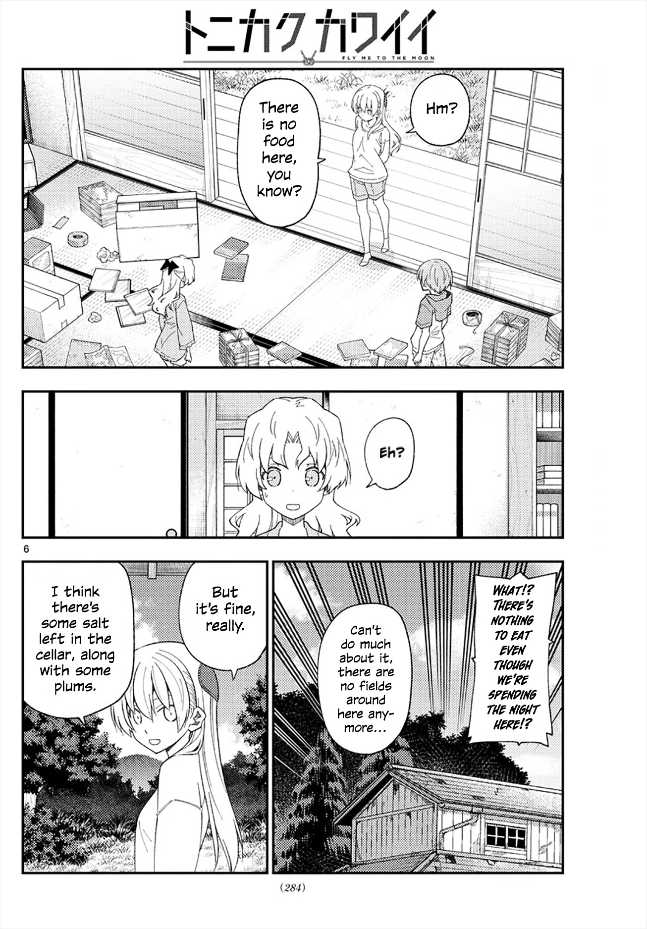 Tonikaku Cawaii Chapter 177 - Page 6