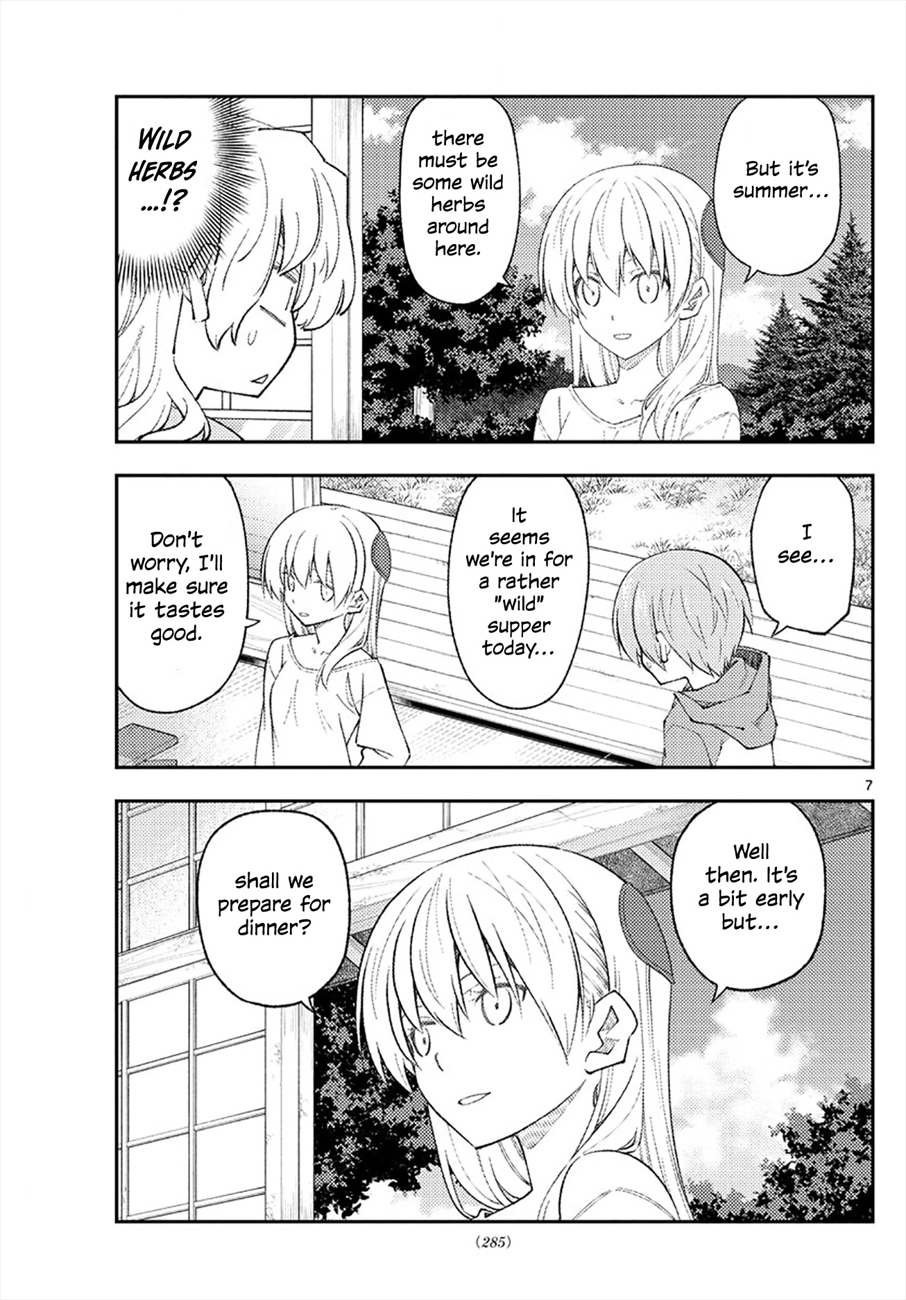 Tonikaku Cawaii Chapter 177 - Page 7