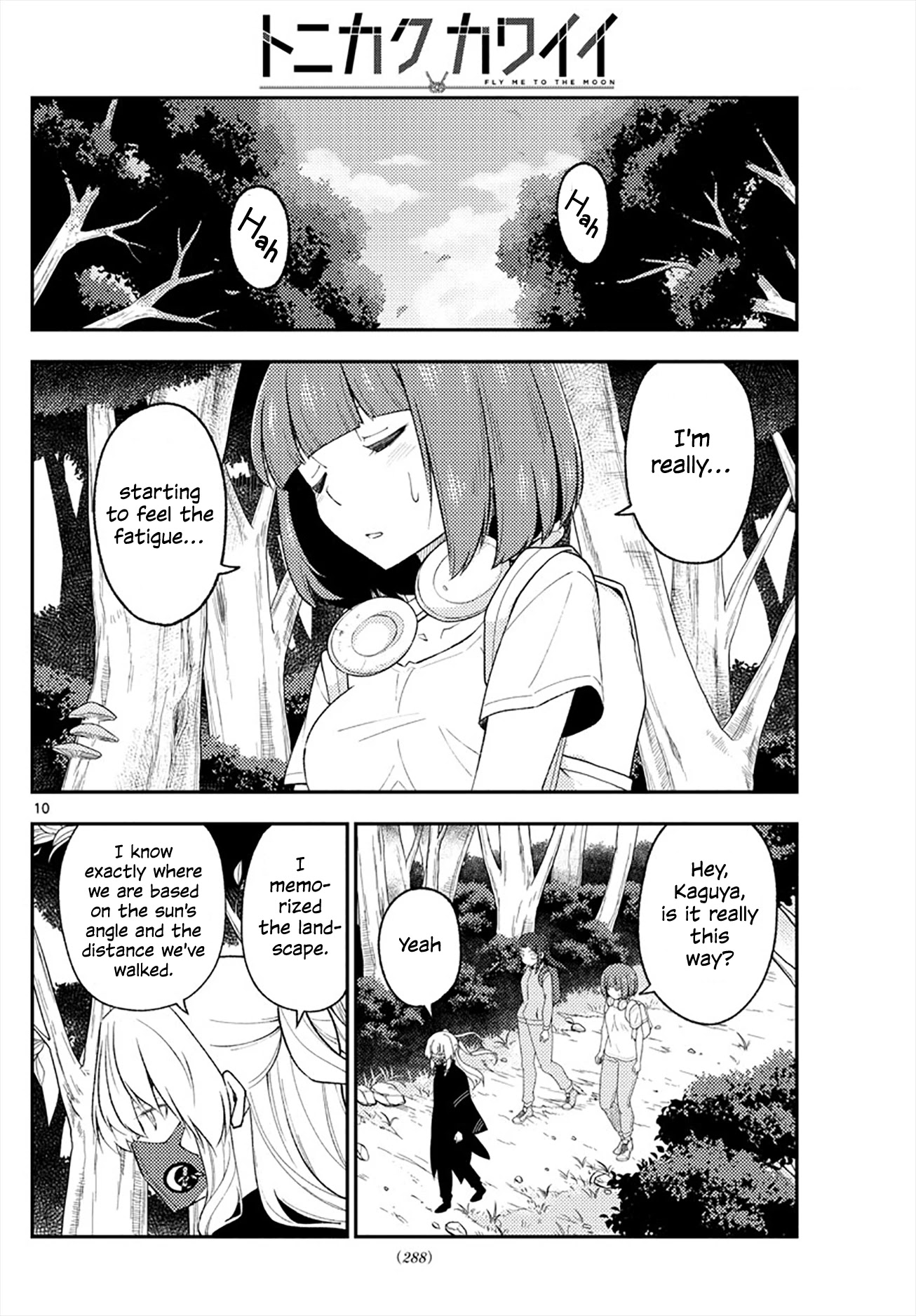 Tonikaku Cawaii Chapter 177 - Page 10