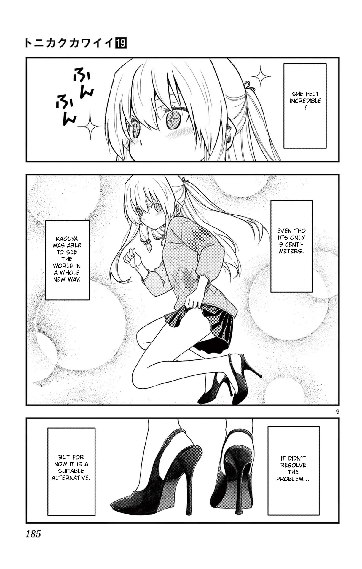 Tonikaku Cawaii Chapter 178.5 - Page 11