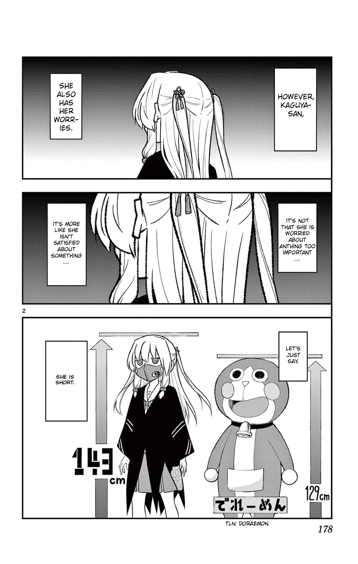 Tonikaku Cawaii Chapter 178.5 - Page 4