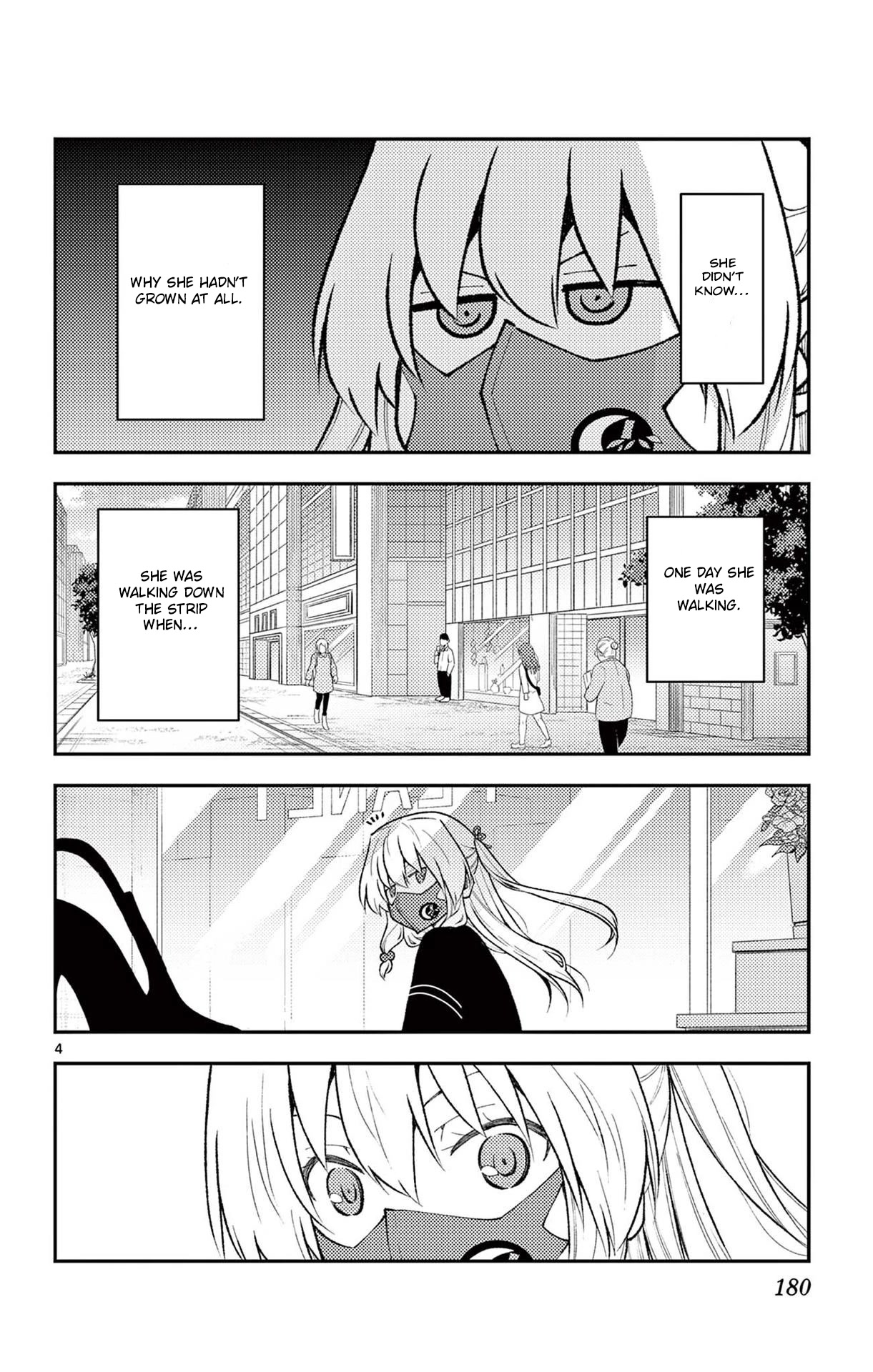 Tonikaku Cawaii Chapter 178.5 - Page 6