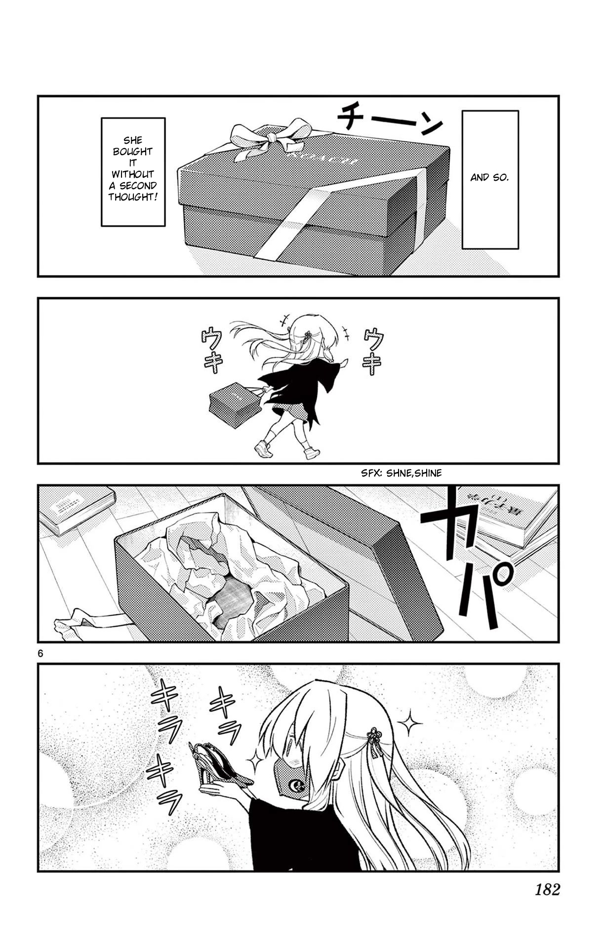 Tonikaku Cawaii Chapter 178.5 - Page 8
