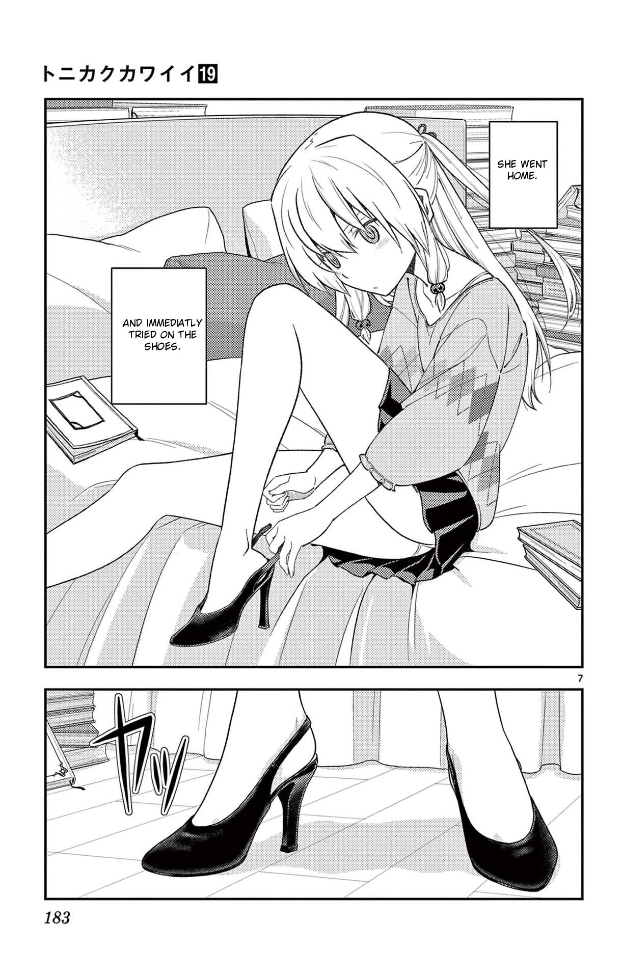 Tonikaku Cawaii Chapter 178.5 - Page 9