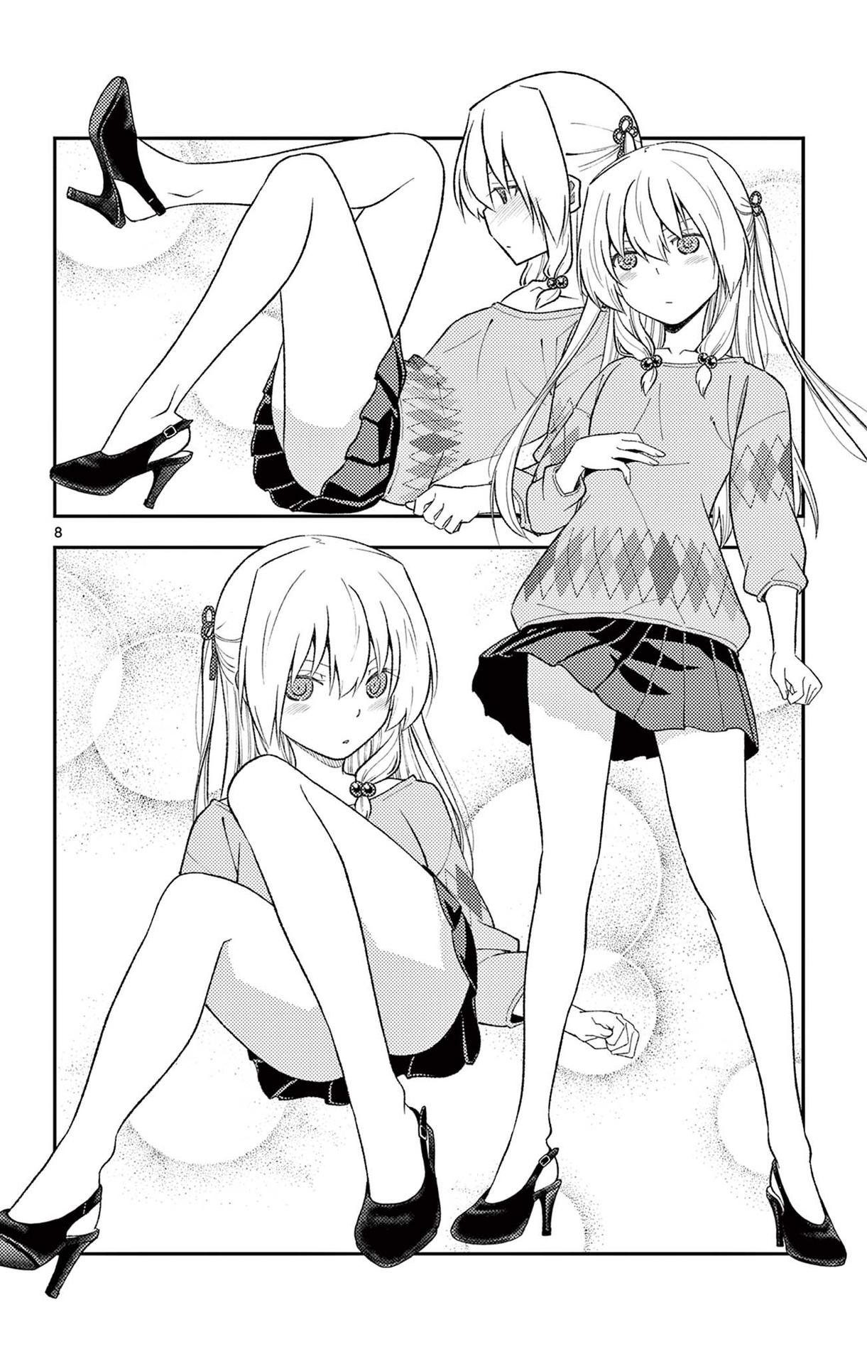 Tonikaku Cawaii Chapter 178.5 - Page 10