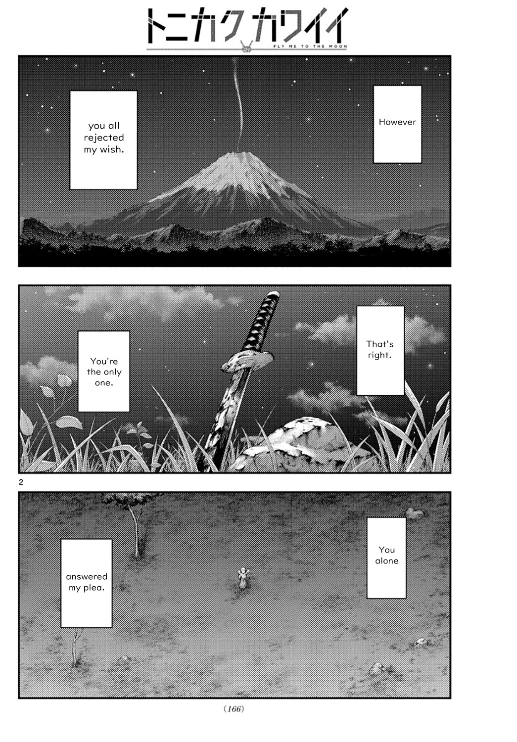 Tonikaku Cawaii Chapter 178 - Page 2