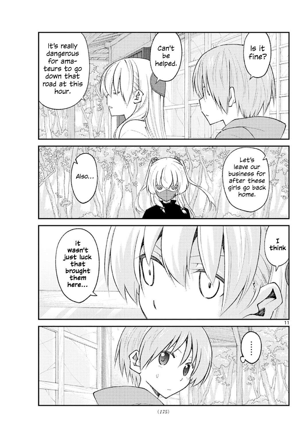 Tonikaku Cawaii Chapter 178 - Page 11