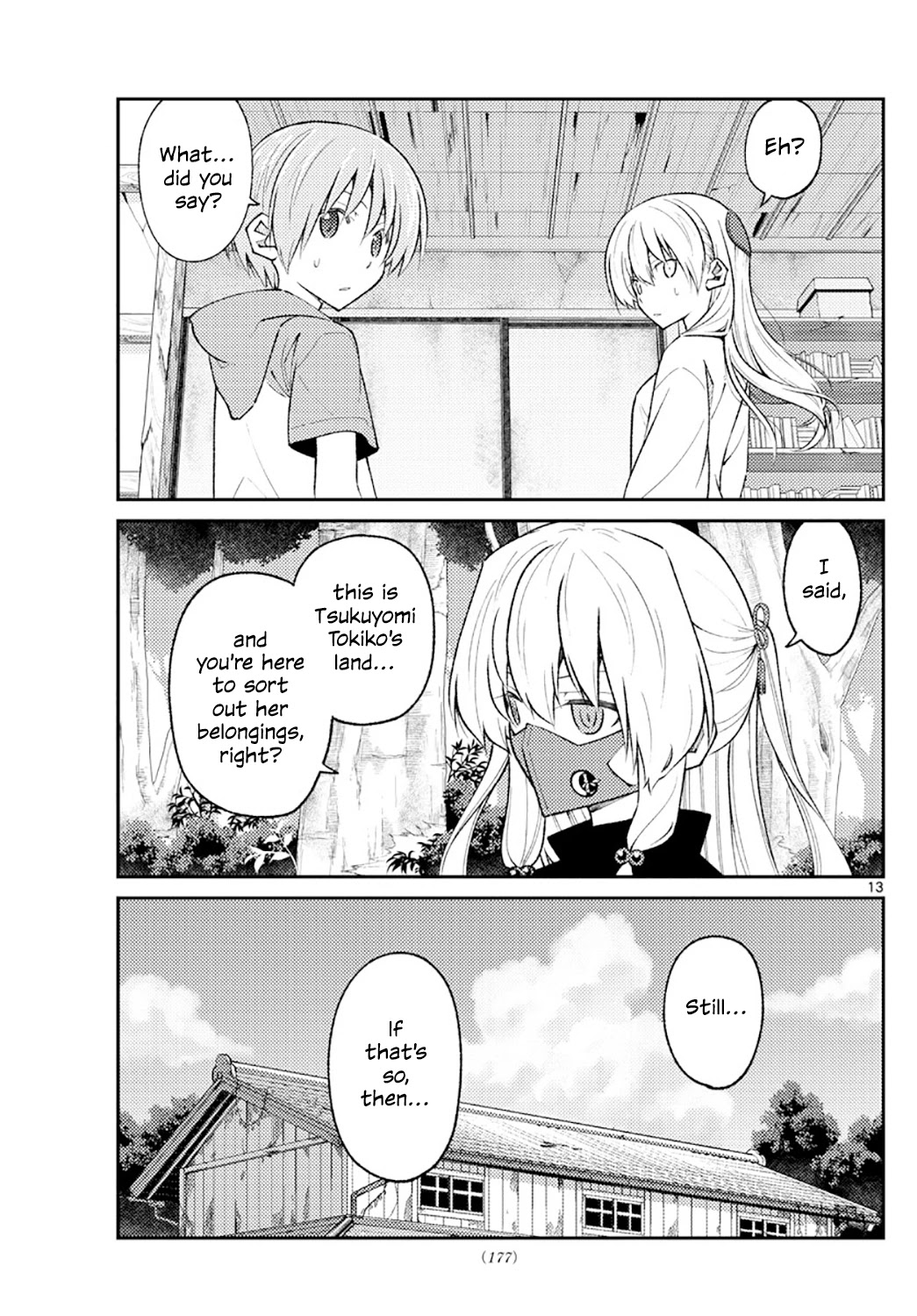 Tonikaku Cawaii Chapter 178 - Page 13