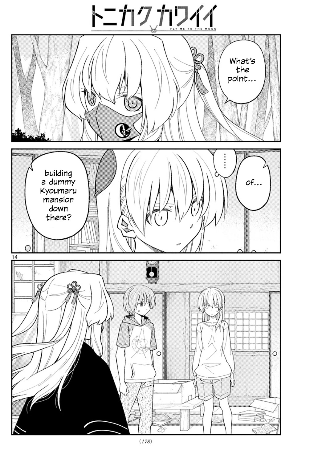 Tonikaku Cawaii Chapter 178 - Page 14