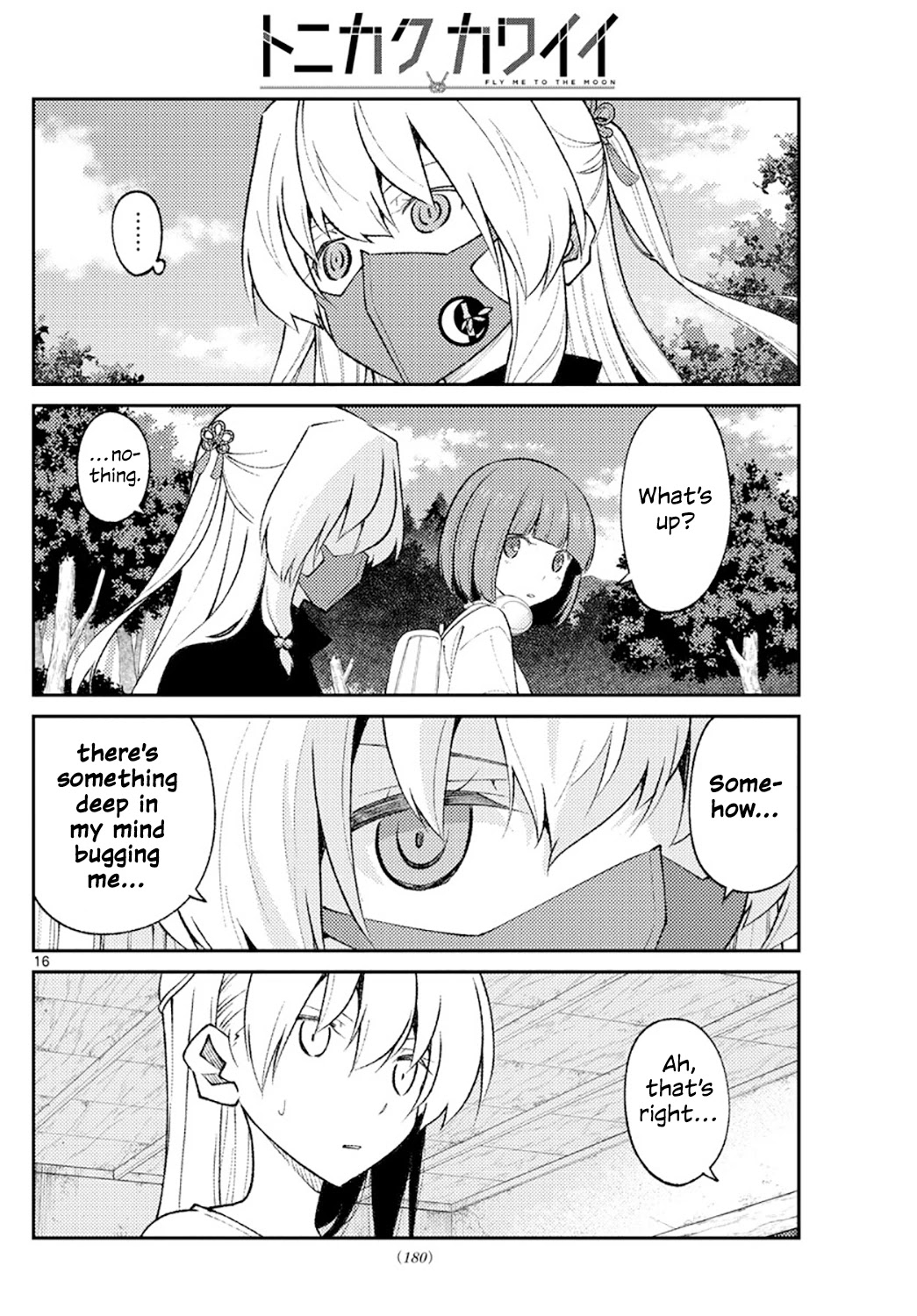 Tonikaku Cawaii Chapter 178 - Page 16