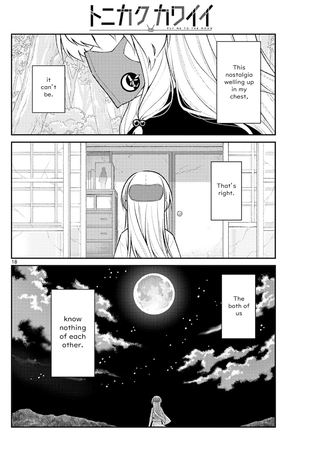 Tonikaku Cawaii Chapter 178 - Page 18