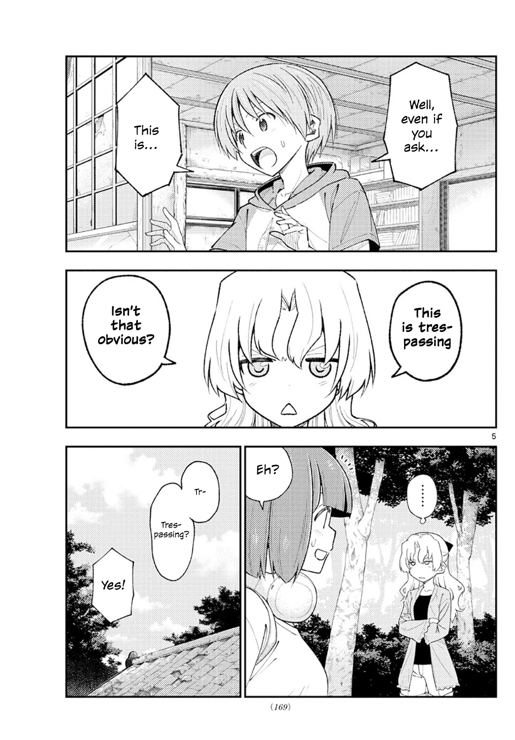 Tonikaku Cawaii Chapter 178 - Page 5