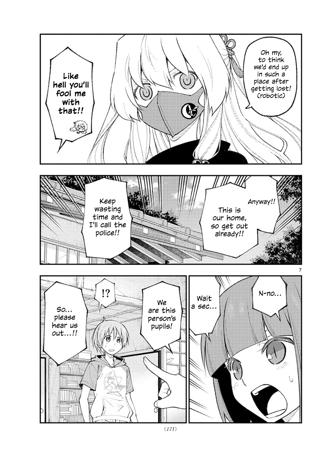 Tonikaku Cawaii Chapter 178 - Page 7