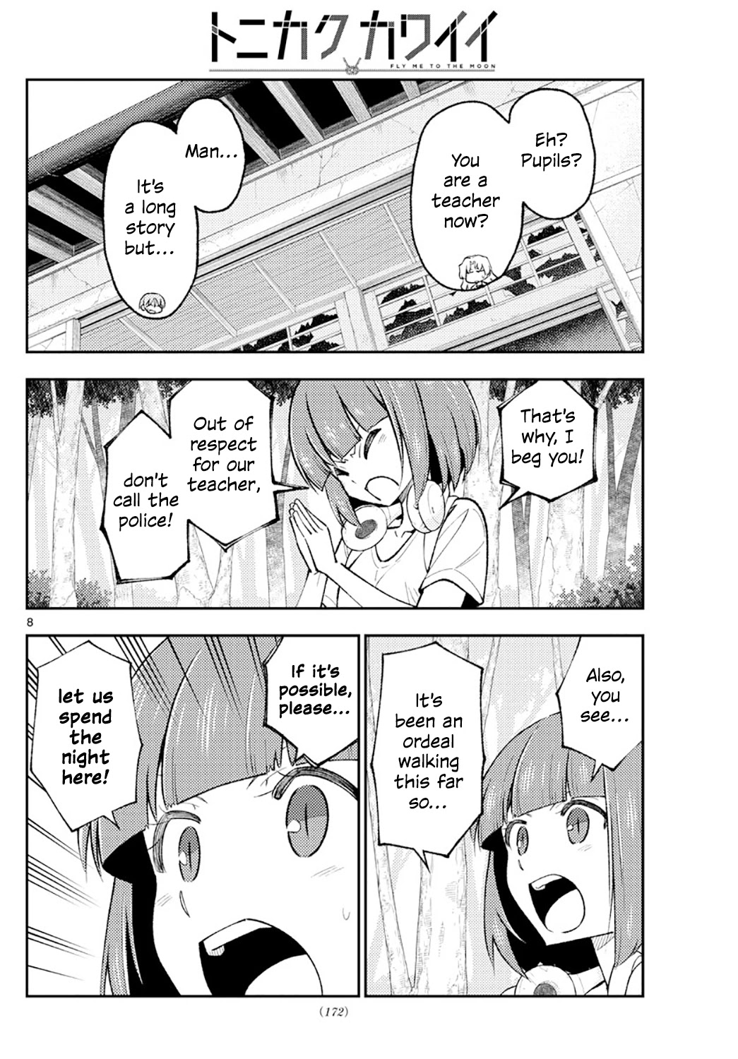 Tonikaku Cawaii Chapter 178 - Page 8