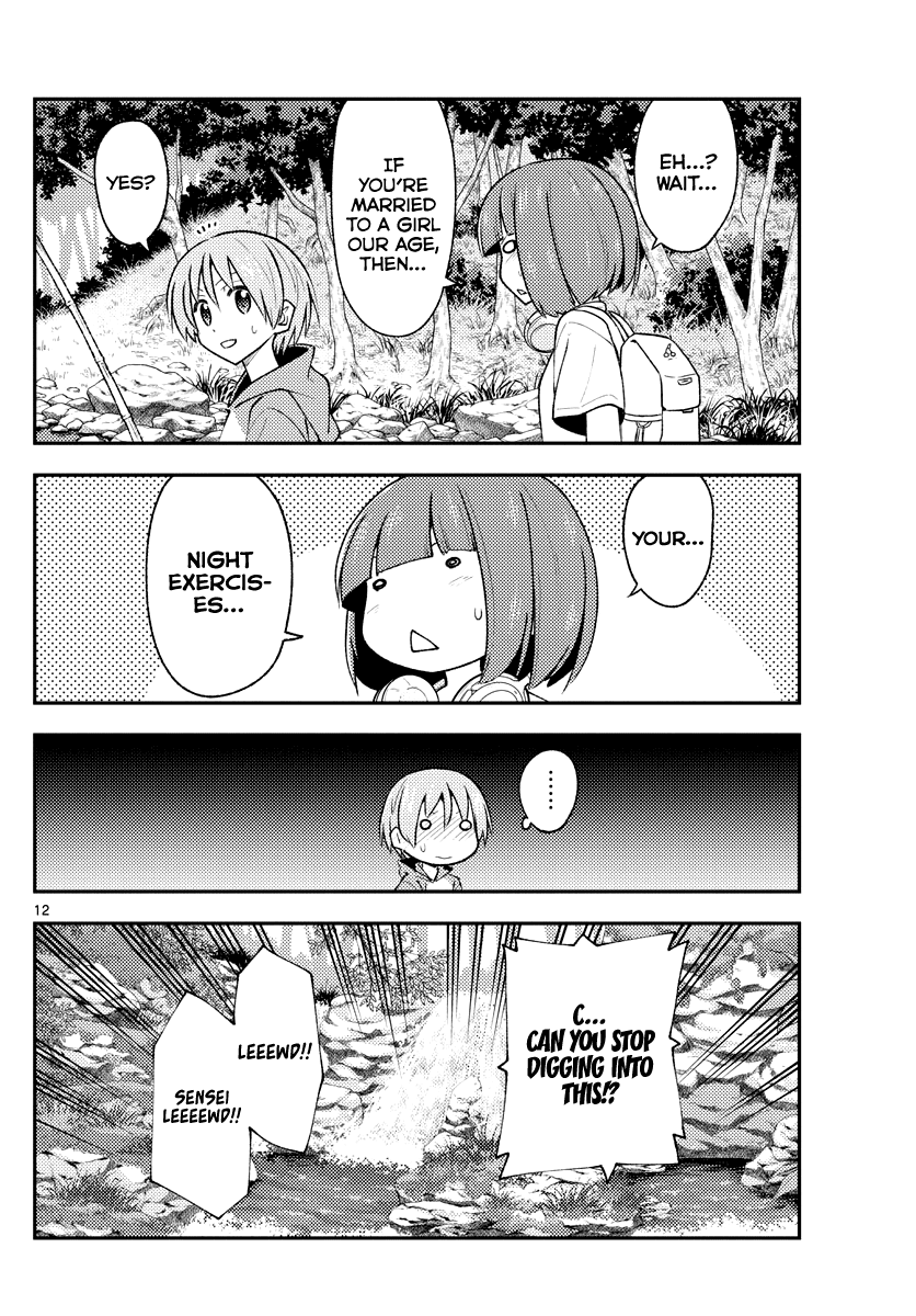 Tonikaku Cawaii Chapter 179 - Page 12