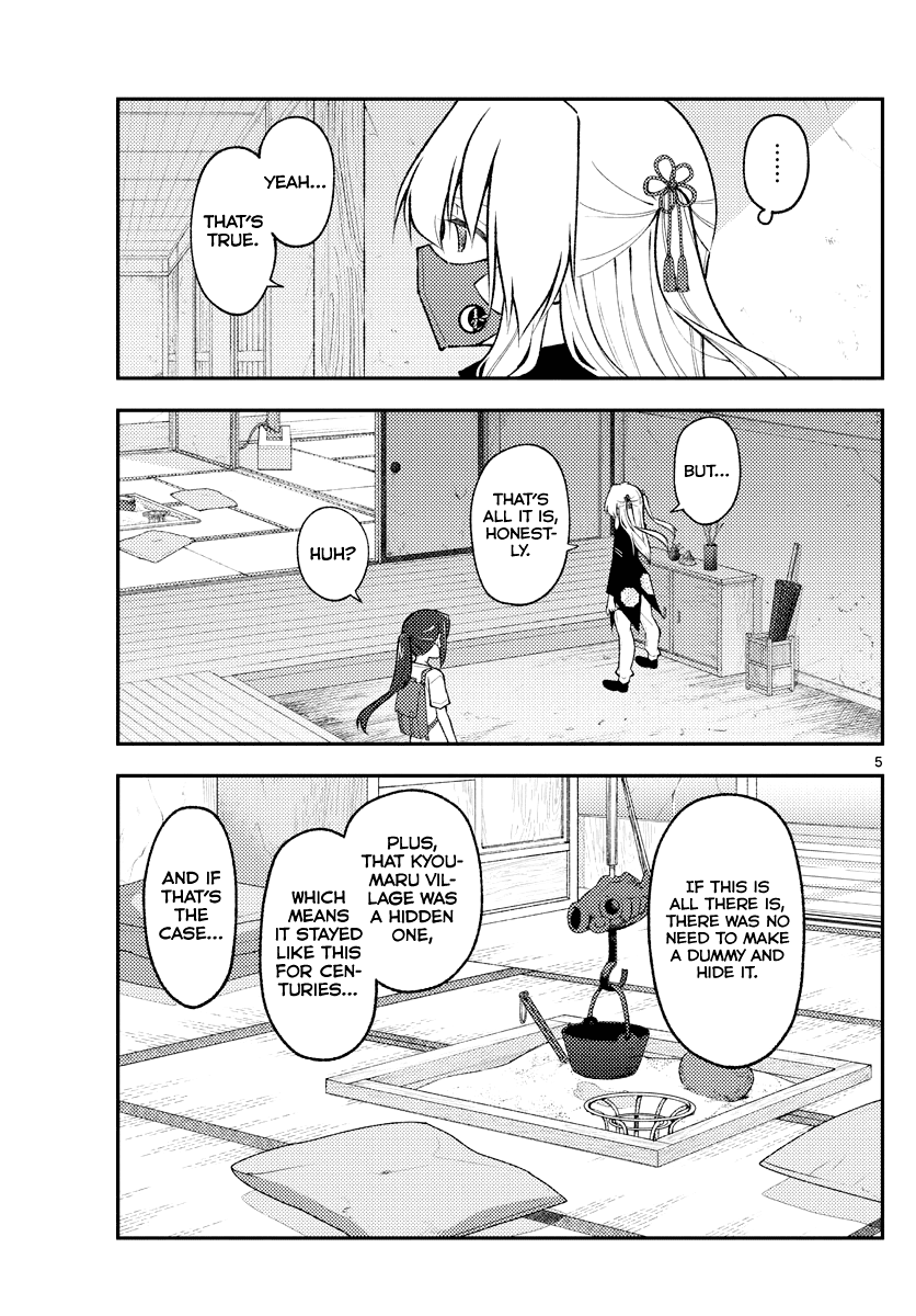 Tonikaku Cawaii Chapter 179 - Page 5