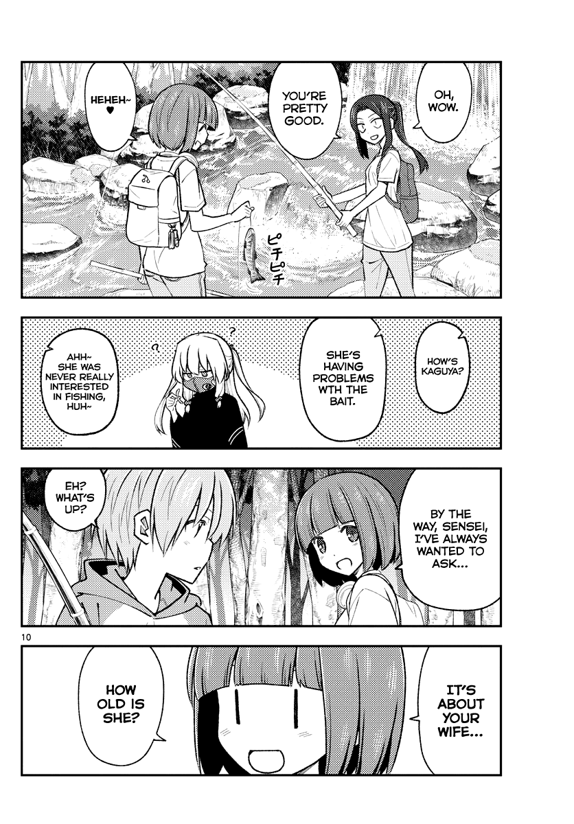 Tonikaku Cawaii Chapter 179 - Page 10